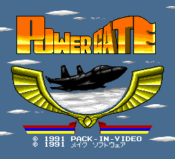 Power Gate title screen for PC Engine